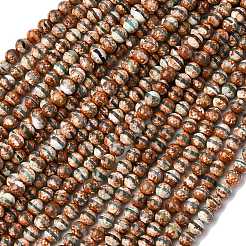 Tibetan Style dZi Beads Strangs&nbsp;G-I386-A01-8mm-01-A