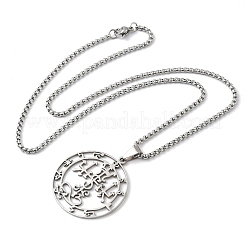 201 Stainless Steel Flat Round Sigil Pendant Necklaces&nbsp;NJEW-H065-19P