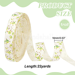 20M Cotton Ribbon&nbsp;OCOR-ME0001-54