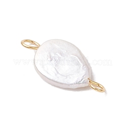 Natural Keshi Pearl Connector Charms&nbsp;PALLOY-JF04243-03