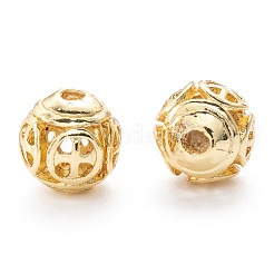Alloy Hollow Beads&nbsp;PALLOY-P238-11G-RS