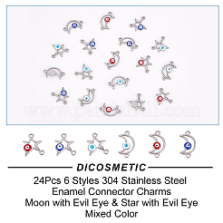 24Pcs 6 Styles 304 Stainless Steel Enamel Connector Charms&nbsp;STAS-DC0010-36