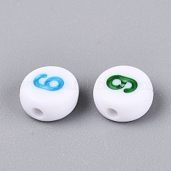 Opaque Acrylic Beads&nbsp;SACR-Q001-12D