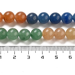 Natural Yellow/Green/Blue/Red Aventurine Beads Strands&nbsp;G-B095-A03-02