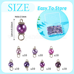 70Pcs 7 Colors Glass Pearl Round Connector Charms&nbsp;PALLOY-TA00267
