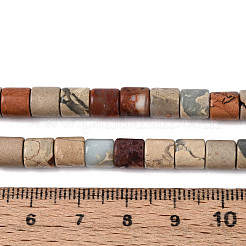Natural Shoushan Stone Beads Strands&nbsp;G-T141-92A