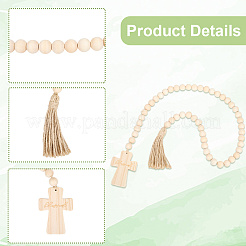Wood Round Beads & Cross Hanging Ornaments&nbsp;AJEW-WH20816-013A