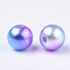 Rainbow ABS Plastic Imitation Pearl Beads&nbsp;X1-OACR-Q174-10mm-06