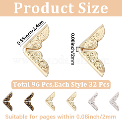 96Pcs 3 Colors Iron Bag Decorate Corners Protector&nbsp;PURS-CP0001-06