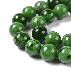 Synthetic Green Strawberry Quartz (Glass) Beads Strands&nbsp;G-C239-02C-1