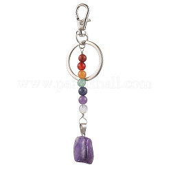 Gemstone Nuggets Keychain&nbsp;KEYC-JKC01040-02