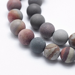 Natural Ocean Agate/Ocean Jasper Beads Strands&nbsp;G-G735-05F-6mm
