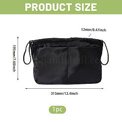 Oxford Cloth Organizer Insert&nbsp;PURS-WH0001-91A-01