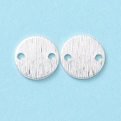 Brass Link Connectors&nbsp;KK-K253-09B-01G