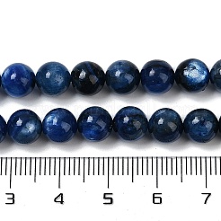 Round Natural Kyanite/Cyanite/Disthene Bead Strands&nbsp;G-I165-01-7mm-01