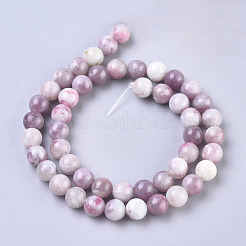 Natural Chinses Pink Tourmaline Beads Strand&nbsp;G-D0017-01C