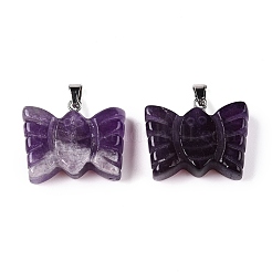 Natural Amethyst Carved Butterfly Pendants&nbsp;G-N342-01D