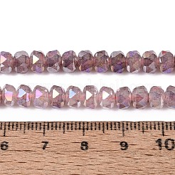 Anti-Tarnish Electroplate Glass Imitation Jade Beads Strands&nbsp;EGLA-T029-6mm-13E