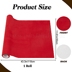 Suede Fabric Book Covers&nbsp;AJEW-WH0314-500B