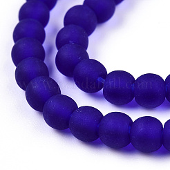 Transparent Glass Beads Strands&nbsp;GLAA-T032-T4mm-MD15