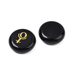 10Pcs 10 Styles Natural Obsidian Cabochons&nbsp;G-G193-03G