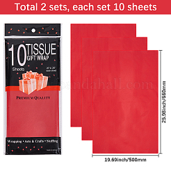 20Pcs Wrapping Paper&nbsp;DIY-SP0004-02E