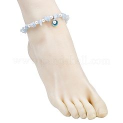 Alloy Enamel Shell Shape Charm White Round Shell Pearl & Natural Dyed Aquamarine Chip Beaded Anklets&nbsp;AJEW-AN00734-02