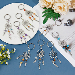 18Pcs 9 Colors Woven Net/Web with Wing Tibetan Style Alloy Keychain&nbsp;KEYC-AB00028