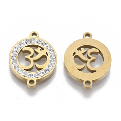201 Stainless Steel Links connectors&nbsp;STAS-N091-01P