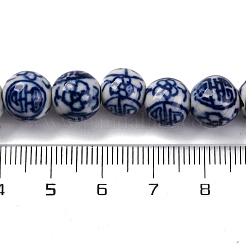 Handmade Blue and White Porcelain Beads Strands&nbsp;PORC-I027-03C