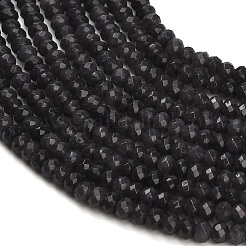 Dyed Natural White Jade Beads Strands&nbsp;GG-CBAF9EE-A13-3x4mm