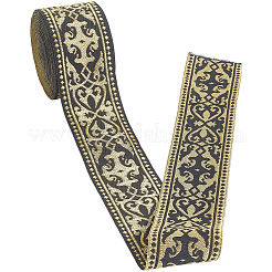 Polyester Embroidery Ribbon&nbsp;OCOR-WH20003-71B