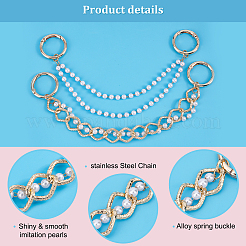 2set ABS Plastic Pearl Beaded Double-strand Shoe Charms Chains&nbsp;DIY-PH0007-07