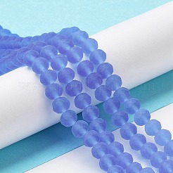 Transparent Glass Beads Strands&nbsp;EGLA-A034-T2mm-MD14