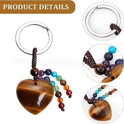 2Pcs 2 Style Natural Gemstone Keychain&nbsp;KEYC-CA0001-21