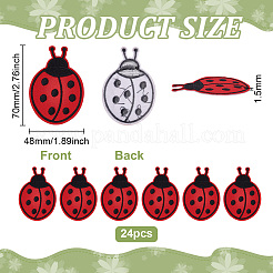 24Pcs Polyester Embroider Thread Iron on/Sew On Patches&nbsp;PATC-FG0003-26
