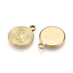 304 Stainless Steel Pendants&nbsp;STAS-N109-59G