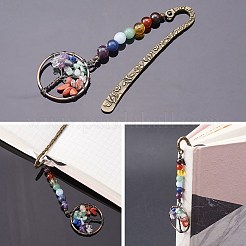 4Pcs 2 Style Gemstone Beaded Bookmarks&nbsp;AJEW-SZ0002-31
