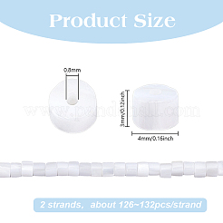 2Strands Natural Freshwater Shell Beads Strands&nbsp;SHEL-HY0001-13