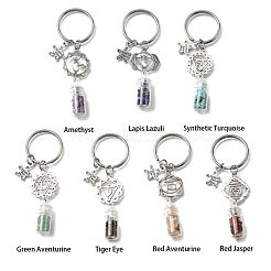 7Pcs Tibetan Style Alloy Keychains&nbsp;KEYC-JKC01386