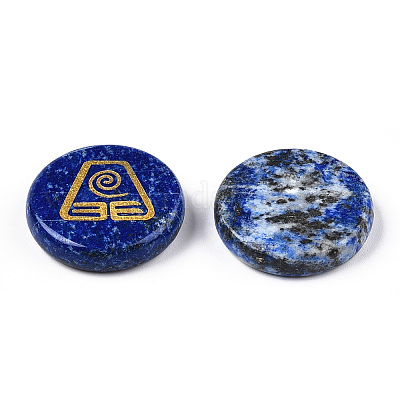Natural Lapis Lazuli Cabochons&nbsp;G-T122-37C-1