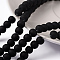 Baking Paint Transparent Glass Bead Strands, Frosted, Round, Black, 6mm, Hole: 1.3~1.6mm, about 140pcs/strand, 31.4 inch