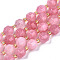 Natural Dolomite Beads Strands, Faceted, Dyed, Round, Pearl Pink, 8x8mm, Hole: 1.2mm, about 33pcs/strand, 15.16 inch~15.35 inch(38.5cm~39cm)