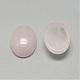 Natural Rose Quartz Cabochons&nbsp;G-R415-18x25-48-2