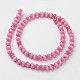 Cat Eye Beads&nbsp;CER8mm22-2