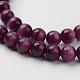 Cat Eye Beads&nbsp;CER02-3