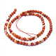Natural Agate Beads&nbsp;G-J371-15-6mm-2