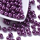 Imitation Pearl Acrylic Beads&nbsp;PL610-05-1