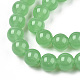 Imitation Jade Glass Beads Strands&nbsp;GLAA-T032-J6mm-02-3