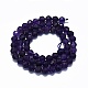 Natural Amethyst Beads Strands&nbsp;G-G927-06B-2